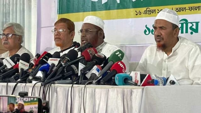 গণভোটের রায় বাস্তবায়নে ১১ দলের নতুন কর্মসূচি, ঢাকায় হবে মহাসমাবেশ