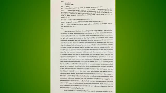 বালাগঞ্জে ছিনতাই ও চাঁদাবাজ আতঙ্ক, কিশোর গ্যাংয়ের...