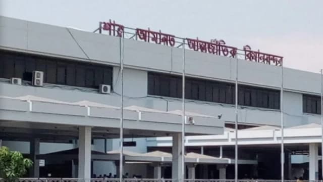 শাহ আমানতে ২ দিনে মধ্যপ্রাচ্যের ৯টি ফ্লাইট বাতিল