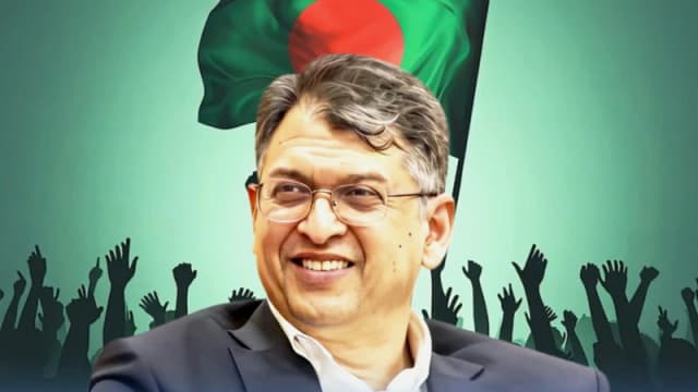 💥 একনজরে স্বরাষ্ট্রমন্ত্রী সালাহউদ্দিন আহমদের জীবন ও কর্ম।