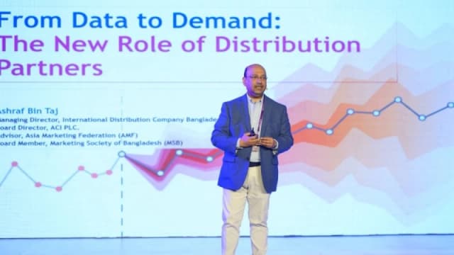 জ্ঞানভিত্তিক রূপান্তরকে কেন্দ্র করে বাংলাদেশ রিটেইল কংগ্রেস ২০২৬ অনুষ্ঠিত