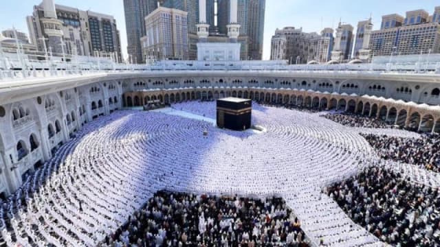 হাজিদের জন্য নুসুক কার্ড বহন বাধ...