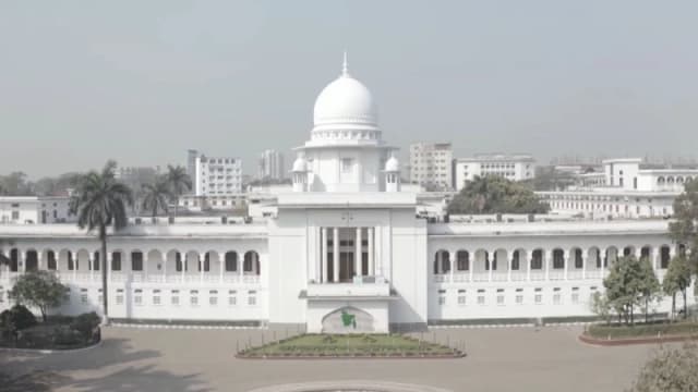 স্কুল বন্ধ ও অনলাইন ক্লাসের নির্দেশনা চেয়ে রিট, শুনানি স...