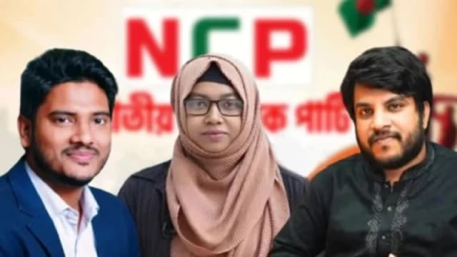 এনসিপিতে যোগ দিলেন জুনায়েদ-রিফাত-ইরাসহ অনেকেই