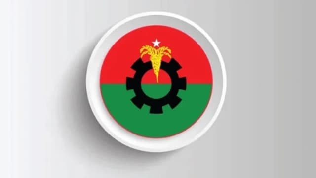 সংরক্ষিত নারী আসনে বিএনপির মনোনয়ন ঘোষণা