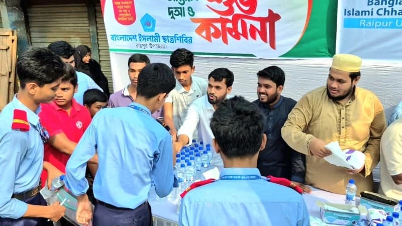 রায়পুরে এসএসসি ও দাখিল পরীক্ষার্থীদের সহায়তায় হেল্প ডেস্ক স্থাপন