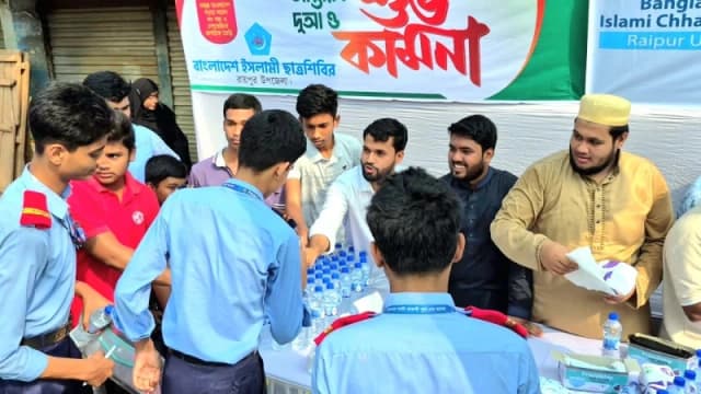রায়পুরে এসএসসি ও দাখিল পরীক্ষার্থীদের সহায়তায় হেল্প ডেস্...