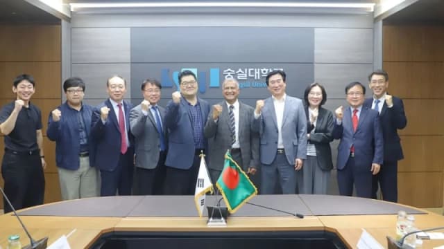 বাংলাদেশ ও কোরিয়ার বিশ্ববিদ্যালয়ের মধ্যে একাডেমিক সহযো...