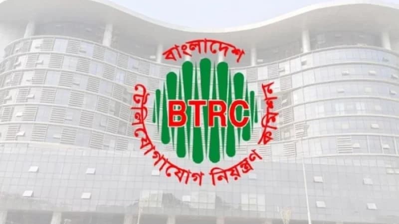 ঘন ঘন লোডশেডিং : জরুরি বৈঠক ডেকেছে বিটিআরসি