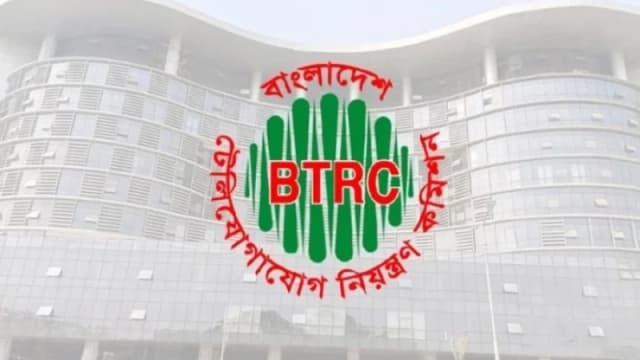 ঘন ঘন লোডশেডিং : জরুরি বৈঠক ডেকেছে বিটিআরসি