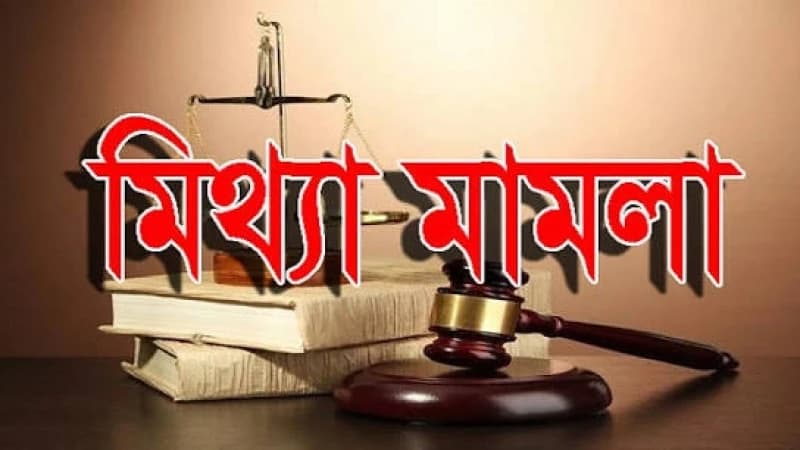 বাহুবলে কিশোরী আহতের ঘটনায় ভিন্নমত, মামলাকে ঘিরে বিতর্ক
