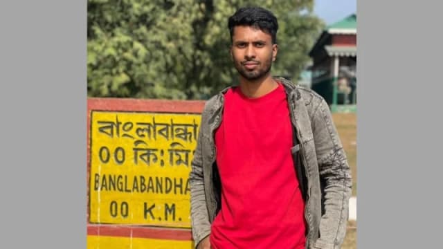 ফেসবুকে জাইমা রহমানকে নিয়ে আপত্তিকর মন্তব্য করায় কলেজছাত...