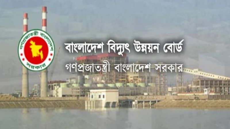 এপ্রিলের শেষ নাগাদ জাতীয় গ্রিডে আরো ১,৯৫০ মেগাওয়াট বিদ্যুৎ যুক্ত হবে