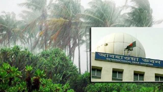 টানা পাঁচ দিন বৃষ্টির আভাস, কোথাও অতি ভারী বর্ষণের শঙ্কা