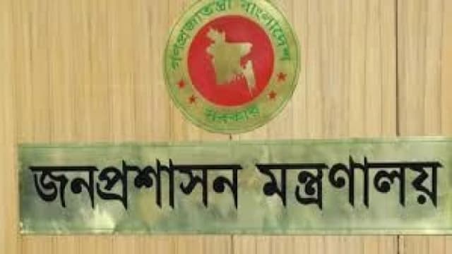 একদিনে ১৫টি গুরুত্বপূর্ণ দফতরে নতুন ডিজি-চেয়ারম্যান নিয়োগ
