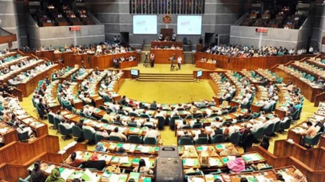 বিকেলে বসছে সংসদ অধিবেশন, উত্থাপন হবে গুরুত্বপূর্ণ বিল