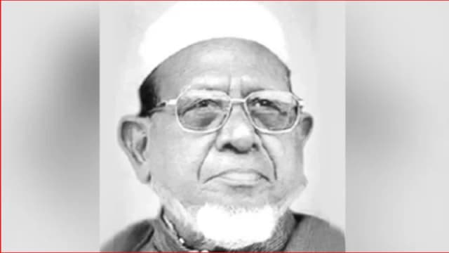 আবদুস সামাদ আজাদের ২১তম মৃত্যুবার্ষিকী আজ