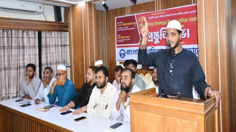 কার্ড দিয়ে সংকট সমাধান করা যাবে না: ড. মাসুদ