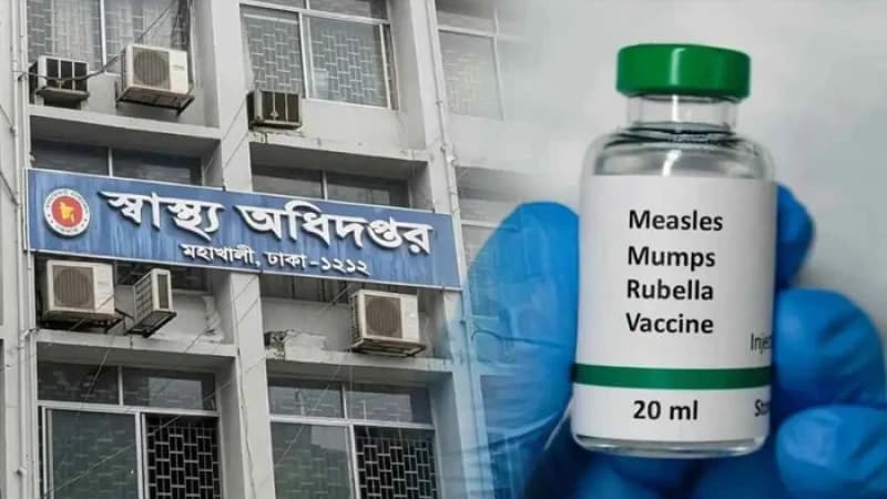 হাম ও হামের উপসর্গে আরও ৯ শিশুর মৃত্যু