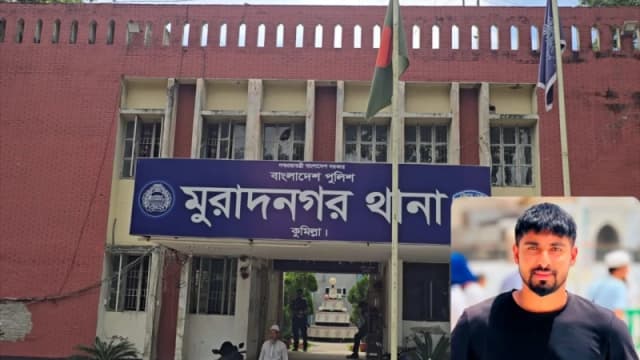 মুরাদনগরে স্কুলছাত্রীকে অপহরণ ও ধর্ষণ: ৮ দিনেও ধরা ছোঁয়ার বাইরে মূল আসামি