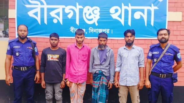 বীরগঞ্জে মাদক সেবনের দায়ে ৪ জনের কারাদণ্ড, কারাগারে প্রে...