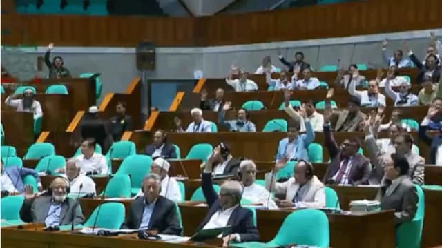 সিকিউরিটিজ অ্যান্ড এক্সচেঞ্জ কমিশন সংশোধন আইন পাস