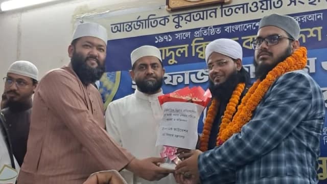 তুরস্ক ক্বিরাত প্রতিযোগিতায় দ্বিতীয় হলেন বাংলাদেশের ওসমান গনি