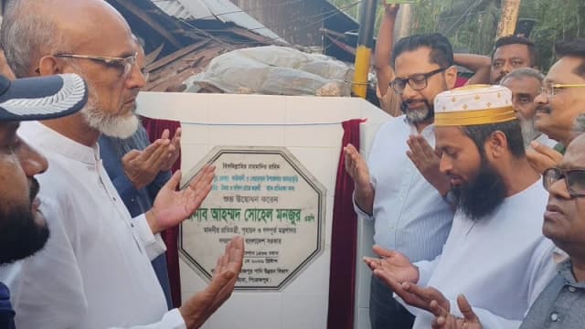 পিরোজপুরে আমড়াঝুড়ি ফেরিঘাটে জরুরি প্রতিরক্ষা কাজের উদ্বো...