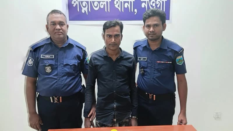 নওগাঁর পত্নীতলায় মাদকবিরোধী অভিযানে ট্যাপেন্ডাডল ট্যাবলেট উদ্ধার, আটক ১