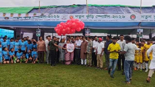 খাগড়াছড়িতে ‘নতুন কুঁড়ি স্পোর্টস-২০২৬’-এর উদ্বোধন