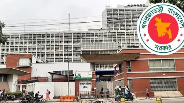 দক্ষতা বৃদ্ধির প্রশিক্ষণ নিতে পাকিস্তান যাচ্ছেন উচ্চপদস্...