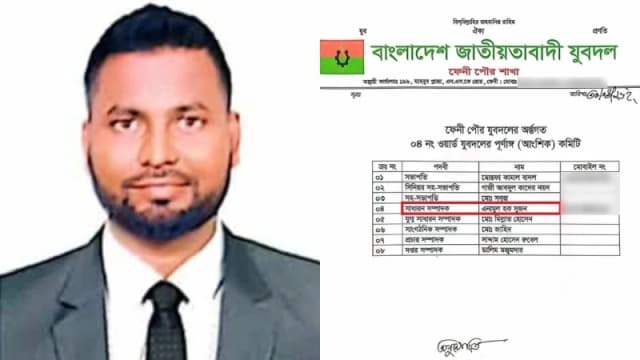 খালেদা জিয়ার গাড়িবহরে হামলার আসামি যুবদলের কমিটিতে