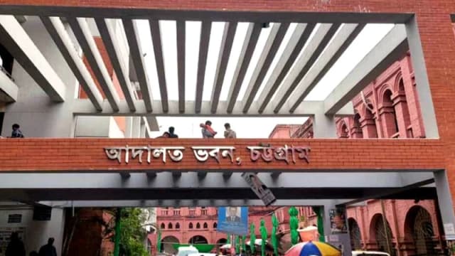 এবি ব্যাংকের ৪৭ কোটি টাকা আত্মসাৎ, চট্টগ্রামে ব্যব...