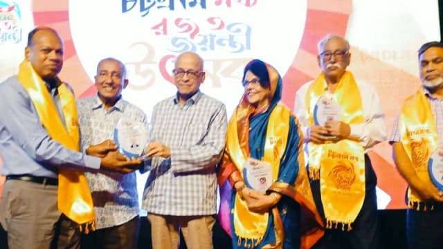 আইনি সেবায় বিশেষ অবদানের স্বীকৃতি: অ্যাডভোকেট উত্তম কুমার দত্ত সম্মানিত