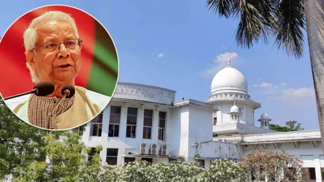 সাবেক অন্তর্বর্তী সরকারের সকল কর্মকাণ্ডের বৈধতা চ্যালেঞ্...