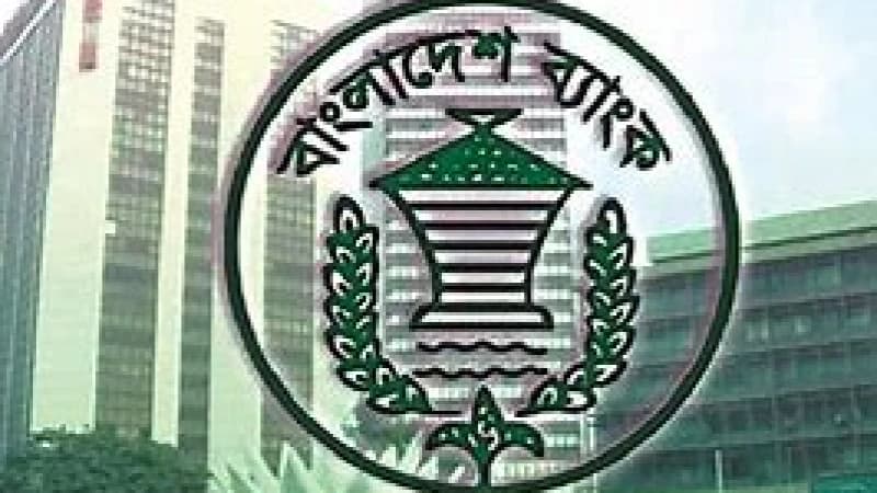 হিমাগারগুলোর বকেয়া ঋণ পরিশোধে বিশেষ সুবিধা