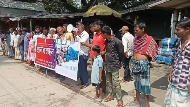 গাইবান্ধায় হামলার প্রতিবাদে মানববন্ধন, গ্রেফতার ও...
