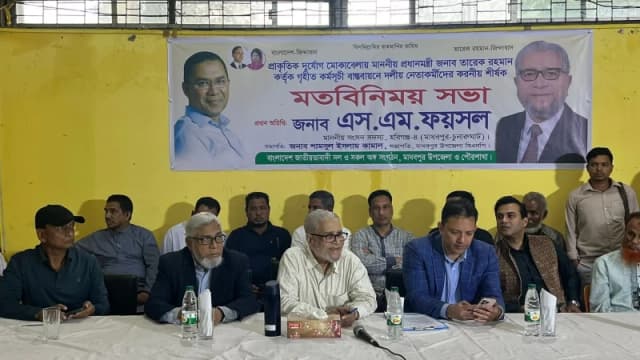 জনকল্যাণে কাজই রাজনীতির মূল লক্ষ্য: এমপি সৈয়দ মোঃ...