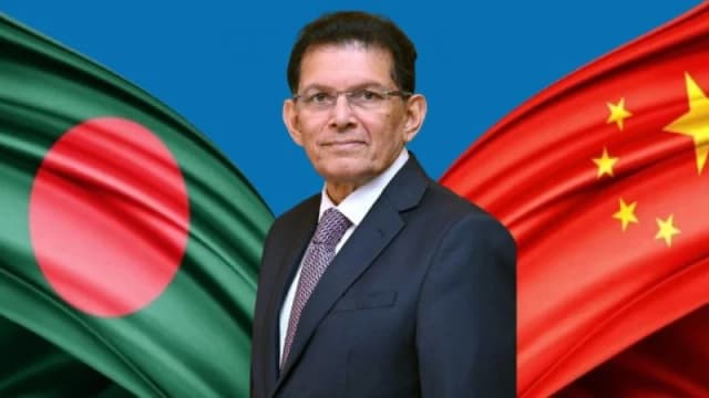 চীন সফরে যাচ্ছেন পররাষ্ট্রমন্ত্র...