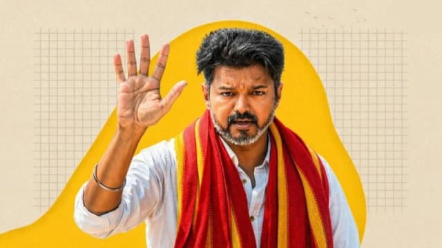 তামিলনাড়ু ও পশ্চিমবঙ্গের বিধানসভ...