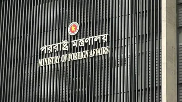 আরব আমিরাতে হামলার ঘটনায় উদ্বেগ জানাল বাংলাদেশ
