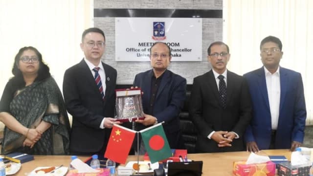 ঢাকা বিশ্ববিদ্যালয় এবং আনহুয়ি নরমাল বিশ্ববিদ্যালয়ের মধ্যে সমঝোতা স্মারক স্বাক্ষর