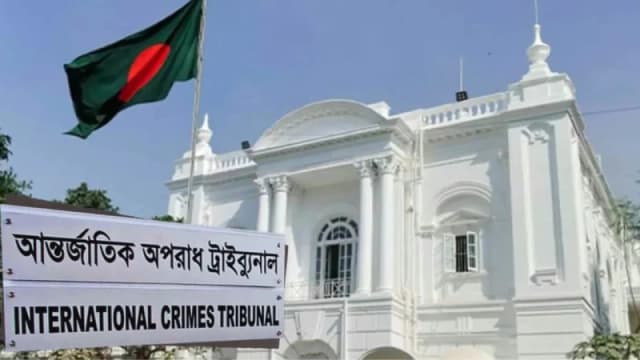 দীপু মনিসহ তিনজনকে ট্রাইব্যুনালে হাজিরের নির্দেশ