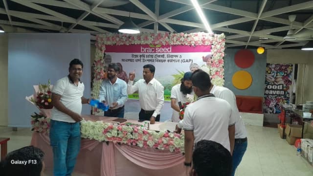 ব্র্যাক সীডের উদ্যোগে মাধবপুরে টেকসই কৃষি ও নিরাপদ খাদ্য উৎপাদন বিষয়ক কর্মশালা অনুষ্ঠিত