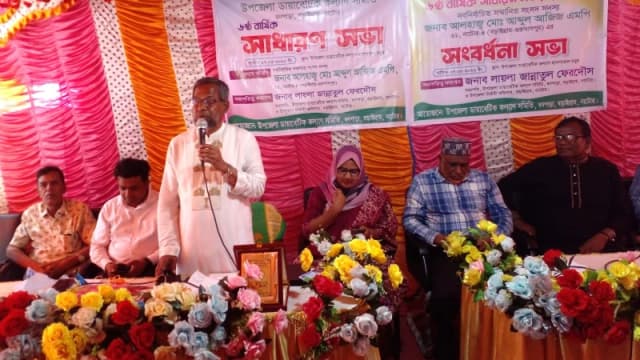 বড়াইগ্রামে ডায়াবেটিক কল্যাণ সমিতির সাধারণ সভা ও এমপিকে সংবর্ধনা