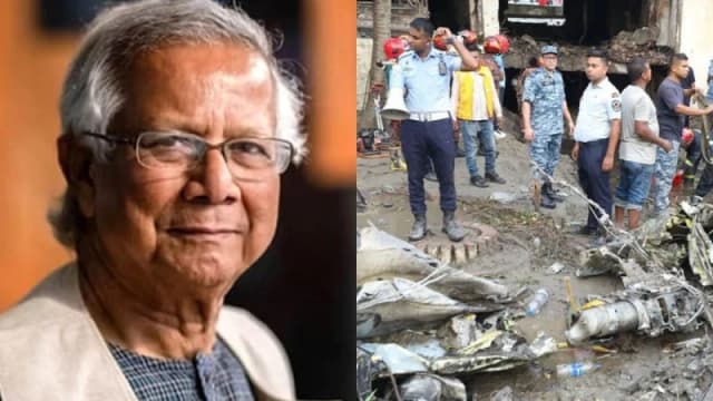 ড. ইউনূসসহ ১৬ জনের বিরুদ্ধে মামলার আবেদন খারিজ