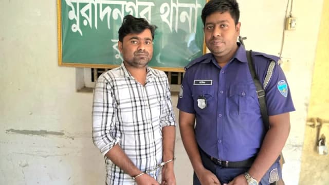 মুরাদনগরে সন্ত্রাসবিরোধী আইনে যুবক গ্রেপ্তার, ফেসবুকে ব্যাপক আলোচনা