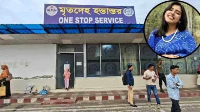 যুক্তরাষ্ট্রে নিহত নাহিদা সুলতানা বৃষ্টির মরদেহ দেশে পৌঁ...