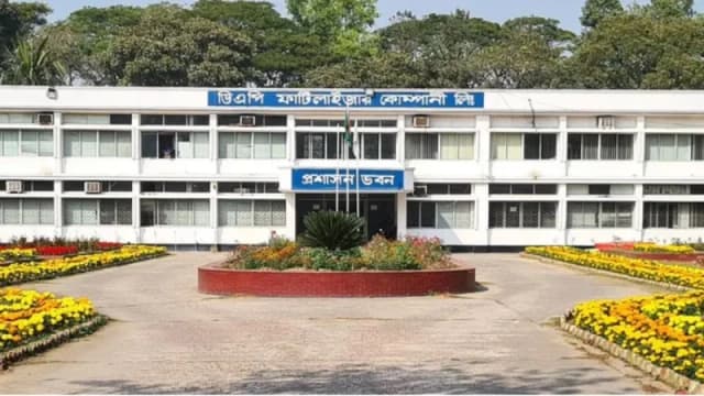 ২১ দিন পর উৎপাদনে ফিরলো ডিএপি সার কারখানা