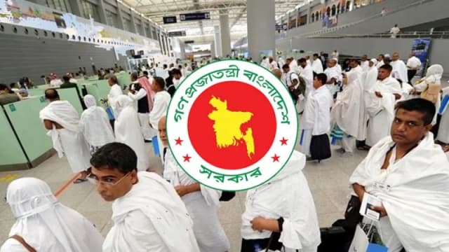 সৌদি আরবে পৌঁছেছেন ৫০ হাজার ৪৯২ বাংলাদেশি